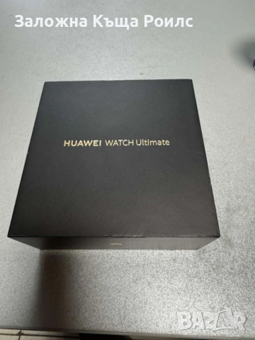 Huawei watch ultimate