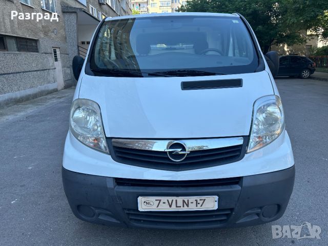 Opel Vivaro 2.0CDTI KLIMA, снимка 3 - Бусове и автобуси - 46406657