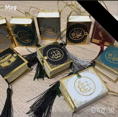 Маг Марияна , снимка 8 - Защити от магии и проклятия - 54133245