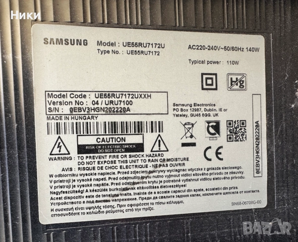 SCAM1A за CI CARD COMMON INTERFACE 5V ONLY C17-SA-0001, снимка 4 - Части и Платки - 52300218