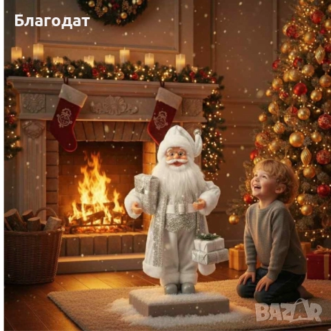 Дядо Коледа в сребристо – празнична фигура, която носи магия и уют у дома (50 / 70 / 90 см), снимка 3 - Декорация за дома - 52398899