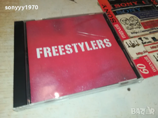 FREESTYLERS CD 1108251814, снимка 7 - CD дискове - 51331235