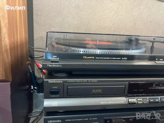 Сет на Technics, снимка 5 - Аудиосистеми - 50111831