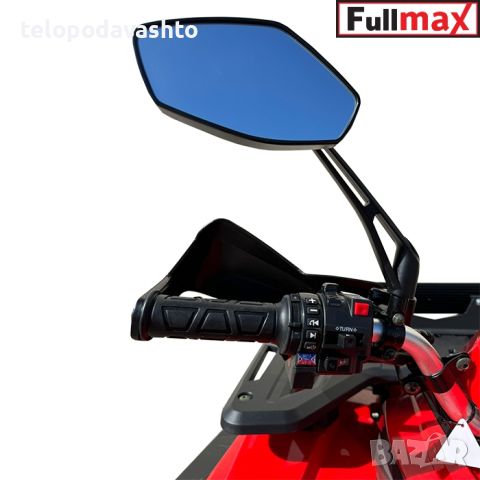 ATV BULLMAX INTRUDER 2024 - 250CC, Лебедка, R/N/D Автоматик, Full екстри, снимка 6 - Мотоциклети и мототехника - 46816557