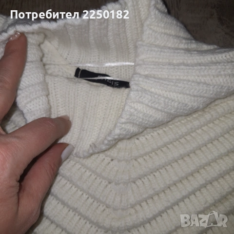 Radis Pause бял пуловер VDR, снимка 3 - Блузи с дълъг ръкав и пуловери - 53305807