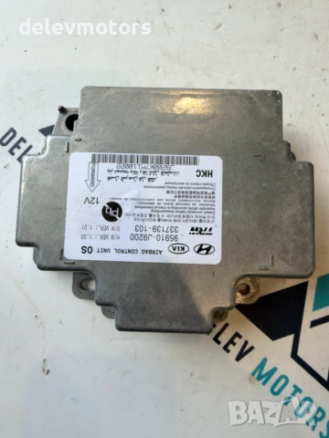 95910-J9200 управление за airbag еърбег от Hyundai Kona 1.6 T-GDI, двигател G4FJ, 177 кс., 4x4, снимка 2 - Части - 54296544