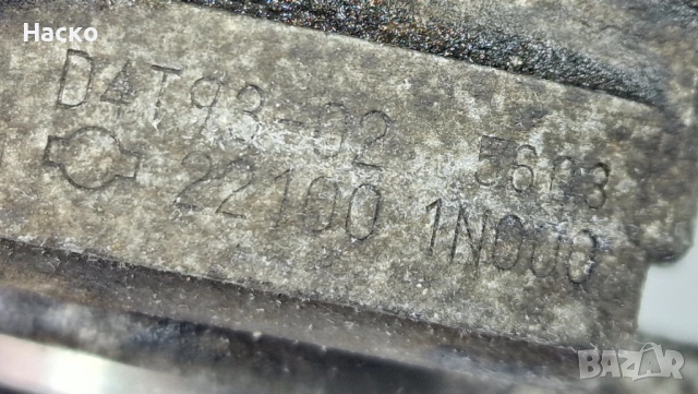 Делко Nissan Almera Primera Sunny 1.6 Нисан Алмера Примера Съни D4T93-02 22100 1N000, снимка 7 - Части - 52887725