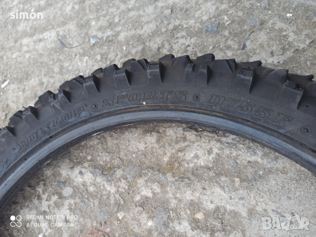 Кросова гума Dunlop 80/100/21
