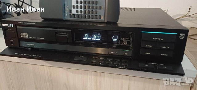 Компактдиск Philips CD960, снимка 2 - Декове - 54236423