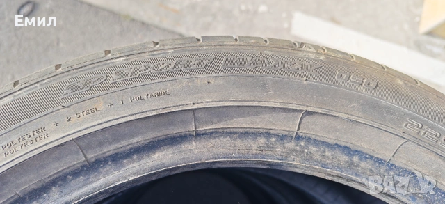 225/45r17 - DUNLOP- Летни, снимка 8 - Гуми и джанти - 53594503