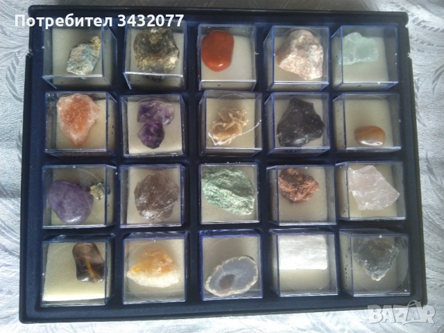 Колекция от руда на Драгостинов брой 2, снимка 2 - Колекции - 54239400