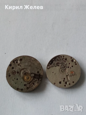 Механизми части от стари ръчни часовници 50545, снимка 5 - Мъжки - 52285889