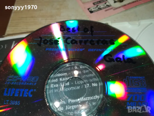 JOSE CARRERAS CD X2-ВНОС GERMANY 1001251525, снимка 16 - CD дискове - 48629812