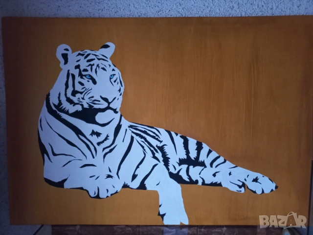 Подарявам картина-принт