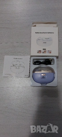 Мултифункционална електрическа нокторезачка и пила за нокти 2 в 1 (Модел CH-705) - Нова