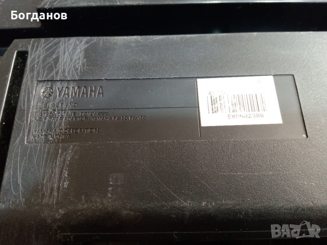 YAMAHA P-85 DIGITAL PIANO  88 КЛАВИША ТЕЖКА ПЪЛНОРАЗМЕРНА КЛАВИАТУРА ПРЕДЛАГА СЕ ЗА ЧАСТИ, снимка 12 - Пиана - 53403698