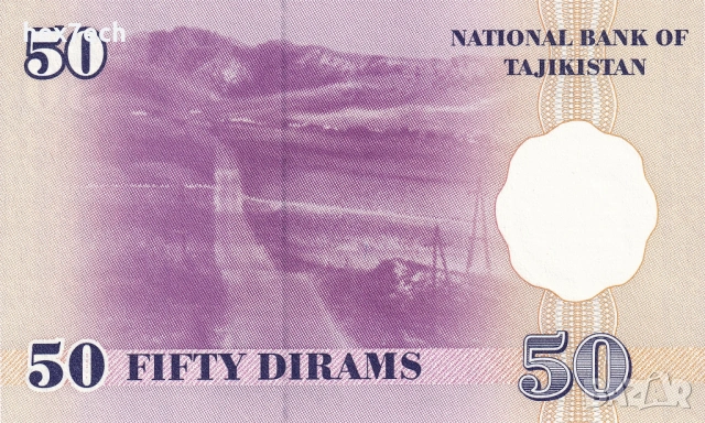 ❤️ ⭐ Таджикистан 1999 50 дирам UNC нова ⭐ ❤️, снимка 3 - Нумизматика и бонистика - 53765130