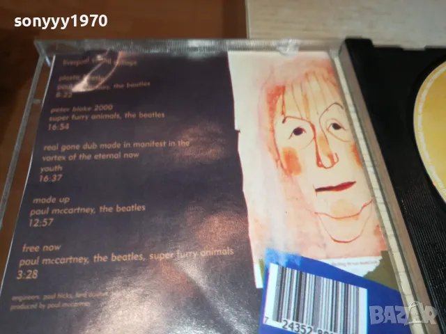 LIVERPOOL CD 2105251115, снимка 13 - CD дискове - 50372445