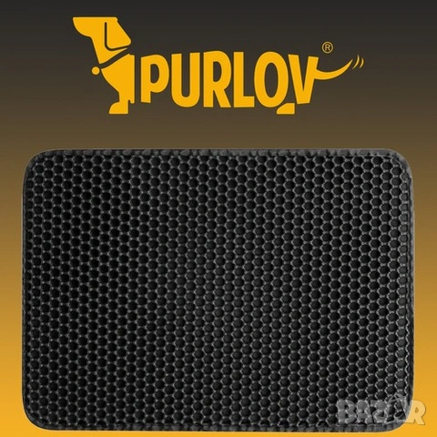 Двуслойна постелка за котешка тоалетна / Подложка за котешка тоалетна, снимка 12 - За котки - 39300660