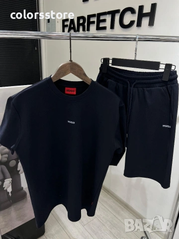 Мъжки комплект Boss/IM70D