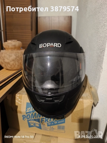 каска за мотор , снимка 2 - Аксесоари и консумативи - 51810701