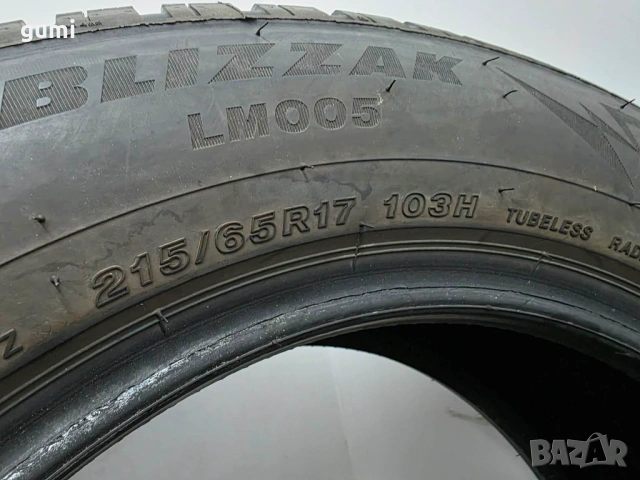 2бр зимни гуми 215/65/17 BRIDGESTONE L05395 , снимка 4 - Гуми и джанти - 54037113