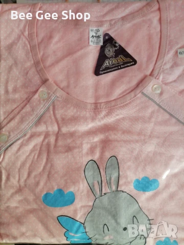 Нощници за кърмачки, снимка 1