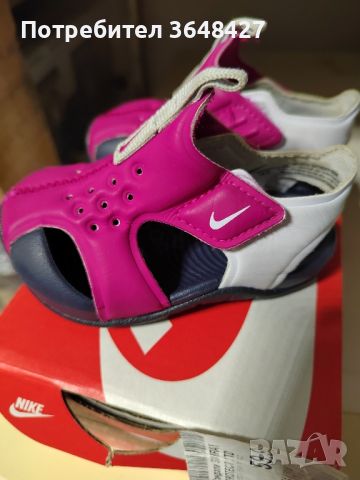 Nike - сандали за момиче , снимка 1 - Детски сандали и чехли - 45639853