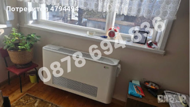 Два етажа от къща с гараж и двор в кв. Варош, Разград, снимка 3 - Етаж от къща - 54170930