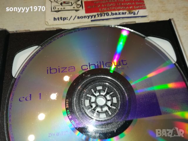 IBIZA CHILLOUT X2 CD 2305241023, снимка 13 - CD дискове - 45873269