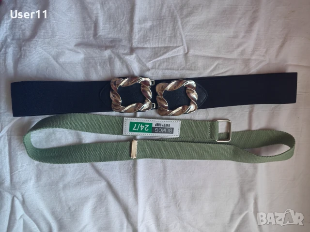 Сутиени , снимка 10 - Бельо - 50496280