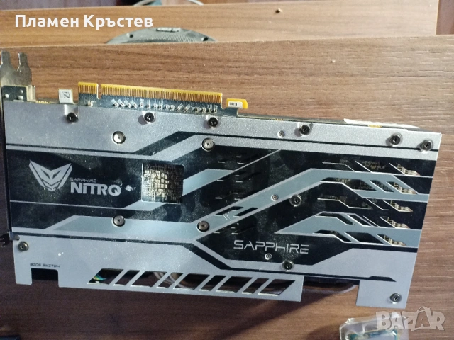 Разпродажба-I7 3770,radeon rx580,corsar450w, снимка 6 - Процесори - 53968693