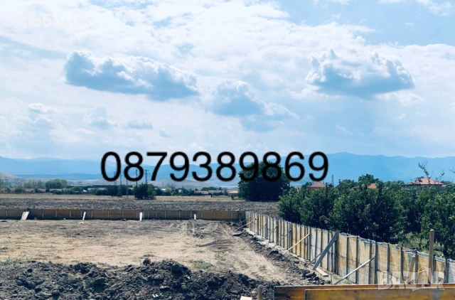 Изграждане на Огради и Подпорни стени , снимка 10 - Ремонти на къщи - 53677175