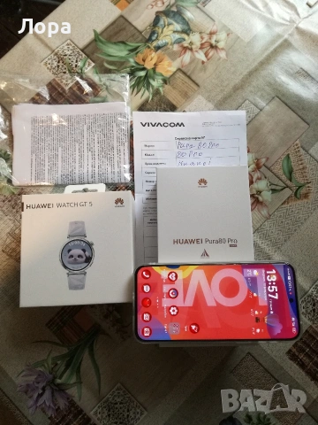 Нов Huawei Pura 80 Pro +Huawei wach , снимка 2 - Huawei - 53436471
