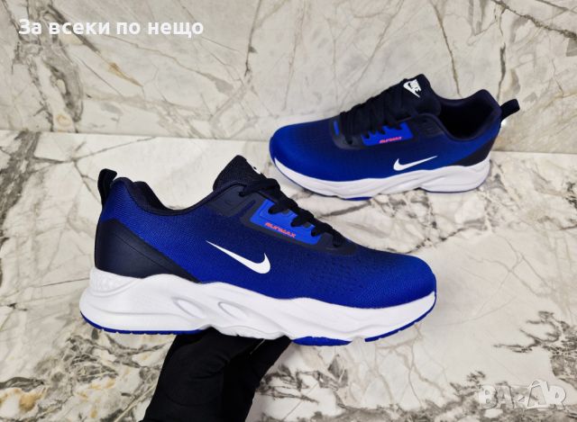 Мъжки маратонки Nike от 41 до 46 номер - 2 цвята, снимка 6 - Маратонки - 45141491