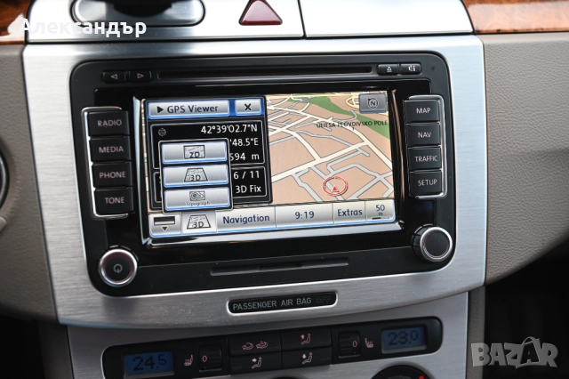 Мултимедия/Навигация VW RNS 510, снимка 7 - Аксесоари и консумативи - 52585496