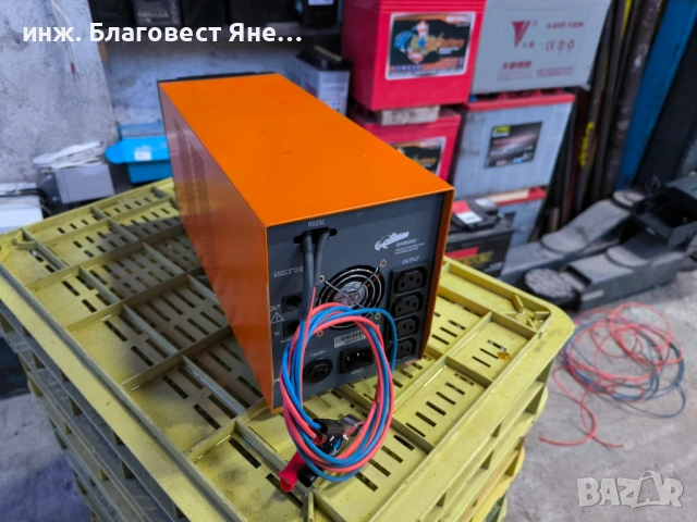 Българско зарядно за акумулатори и много други предложения..., снимка 4 - Друга електроника - 53712519