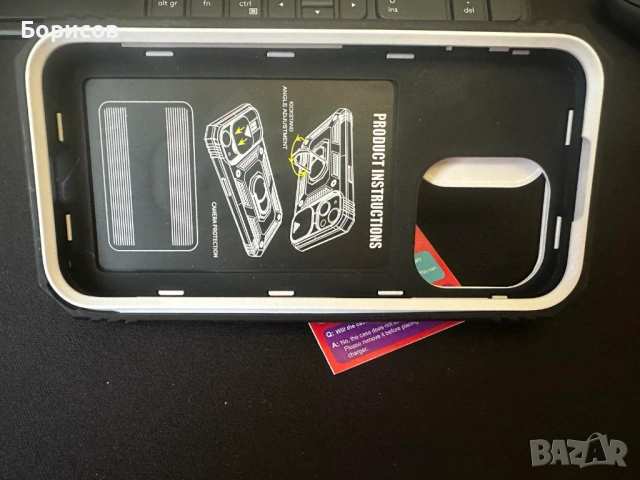 Удароустойчив Кейс за iPhone 14 Pro с Протектор за Камерата и Стойка (Kickstand), снимка 6 - Калъфи, кейсове - 53485969