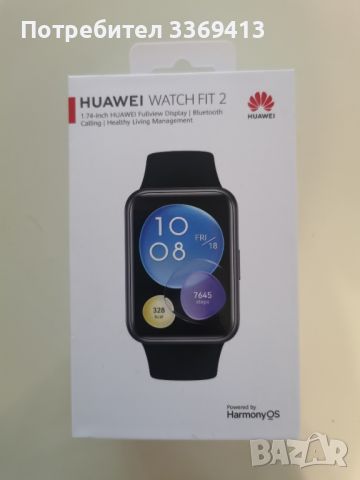 Смарт часовник Huawei Watch fit 2