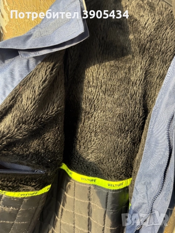 Мъжко непромокаемо яке , снимка 4 - Якета - 52627908