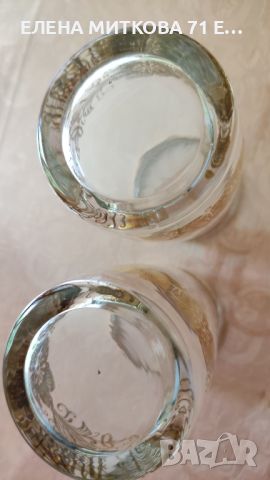 5 бр.чаши за вода от кристално стъкло -златен кант и златни флорални орнаменти, снимка 5 - Чаши - 46185526