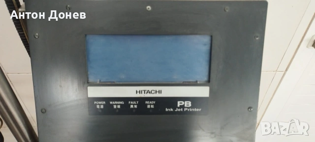 Принтер Хитачи, снимка 3 - Други машини и части - 53904717