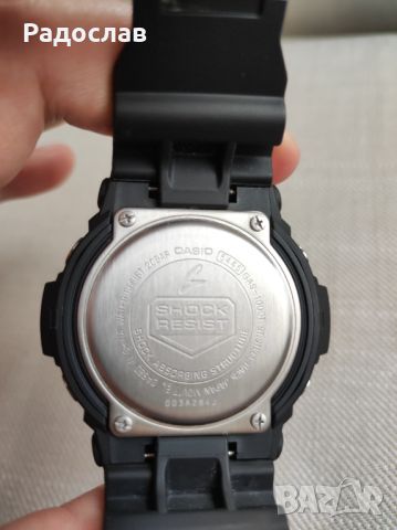 Продавам часовник CASIO G-SHOCK Solar GAS-100CT-1A, снимка 2 - Мъжки - 45891955