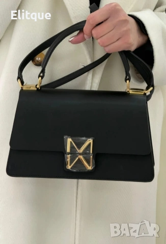 чанта MONA ➡️20cm⬆️12cm✨ 🌟