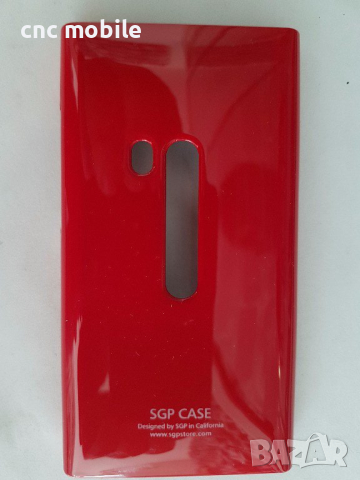 Nokia N9 - Nokia RM-696 калъф - case, снимка 3 - Калъфи, кейсове - 17453641