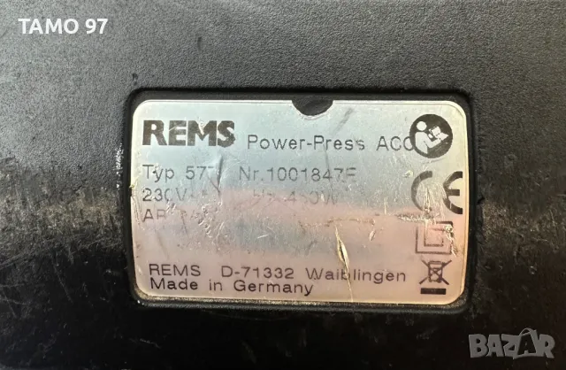 Rems Power-Press ACC - Преса за кримпване на пресфитинги с челюсти 16-20-25, снимка 6 - Други инструменти - 48293593