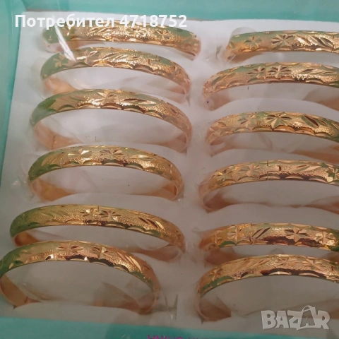 Позлатени гривни. различни видове, снимка 6 - Гривни - 53221536