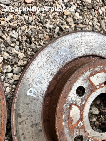 Спирачени дискове задни за Тойота Аурис.2007-2012г, снимка 14 - Части - 44176924