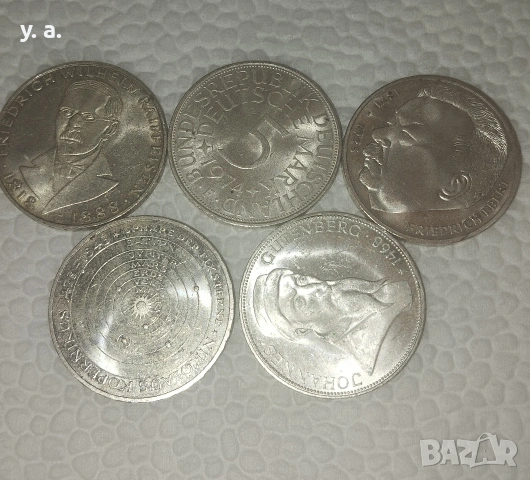 Сет западно германски марки, снимка 3 - Нумизматика и бонистика - 54242299