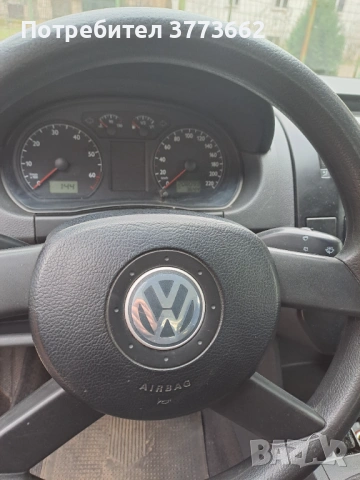 Автомобил , снимка 4 - Автомобили и джипове - 53750232